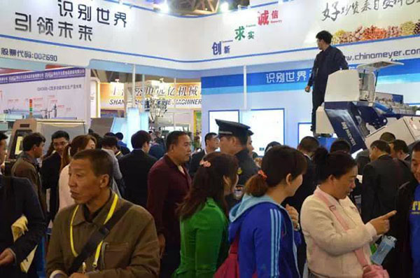 Nuevas huelgas CI Serie Infrarrojo clasificador de color Lanzado al mercado en 2015 en China Semillas y frutos secos Expo