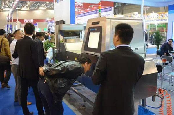 Nuevas huelgas CI Serie Infrarrojo clasificador de color Lanzado al mercado en 2015 en China Semillas y frutos secos Expo