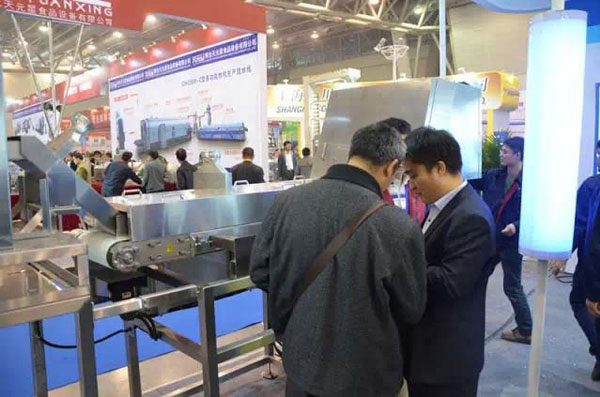 Baru Diluncurkan pemogokan CI Seri Sorter Infrared Warna pada tahun 2015 Cina Bibit dan Expo Kacang
