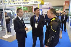 Ra mắt đình CI Dòng hồng ngoại Color Sorter mới trong năm 2015 Trung Quốc Seeds và Expo Nuts